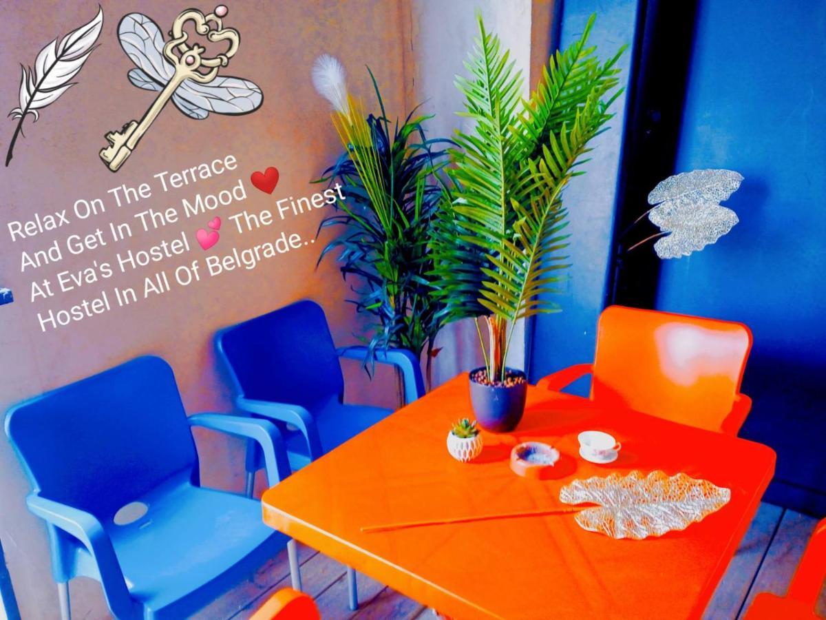 Cosmo Hostel Белград Екстериор снимка